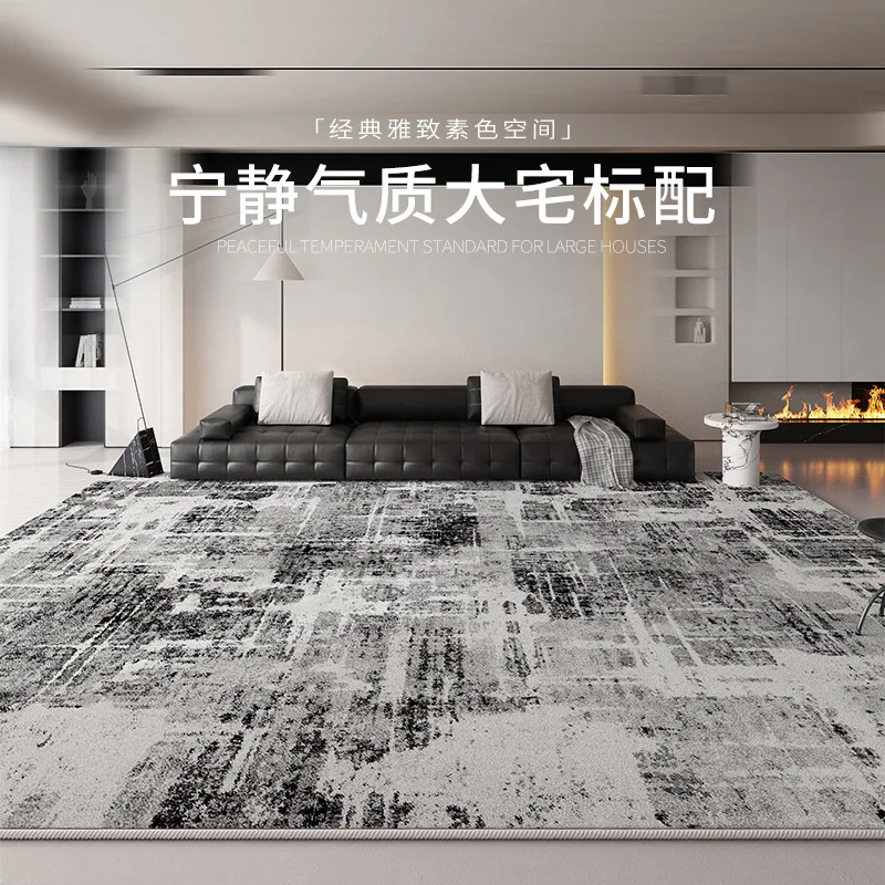 

2025 New Black Living Room Carpet Large Size Waterproof Easy Care Modern Minimalist Home Rug