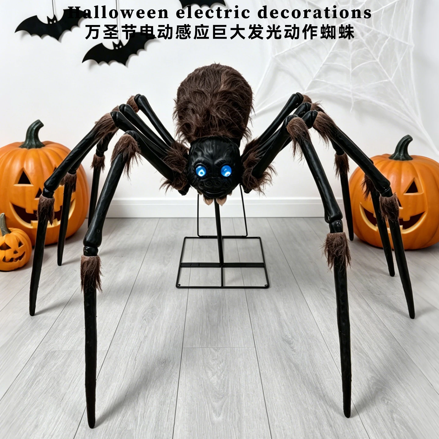 Halloween Giant Animated Spider Decoration 185CM Light Up Motion Activated Crawling Spider Prop Scary Haunted House Party Decor