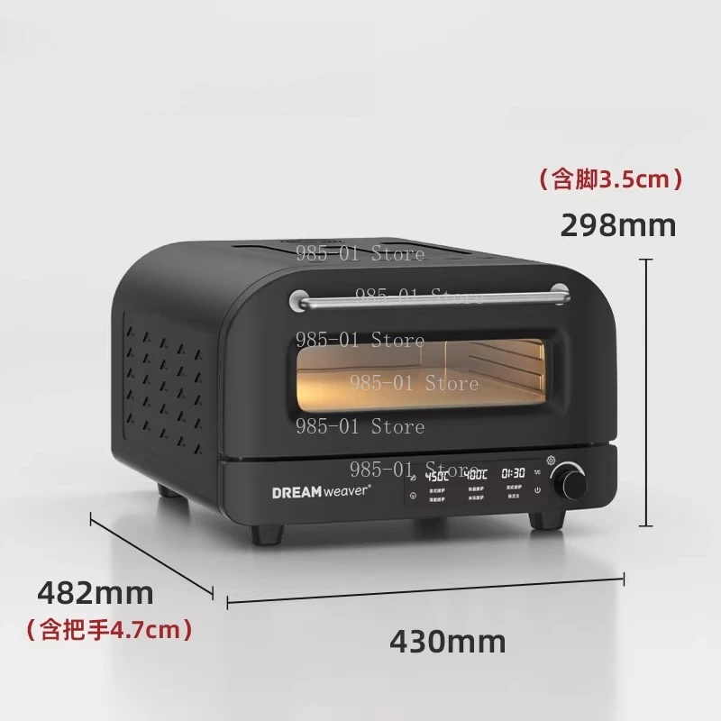 450℃ High Temperature Multifunctional Pizza Oven Professional Household Baking Tool