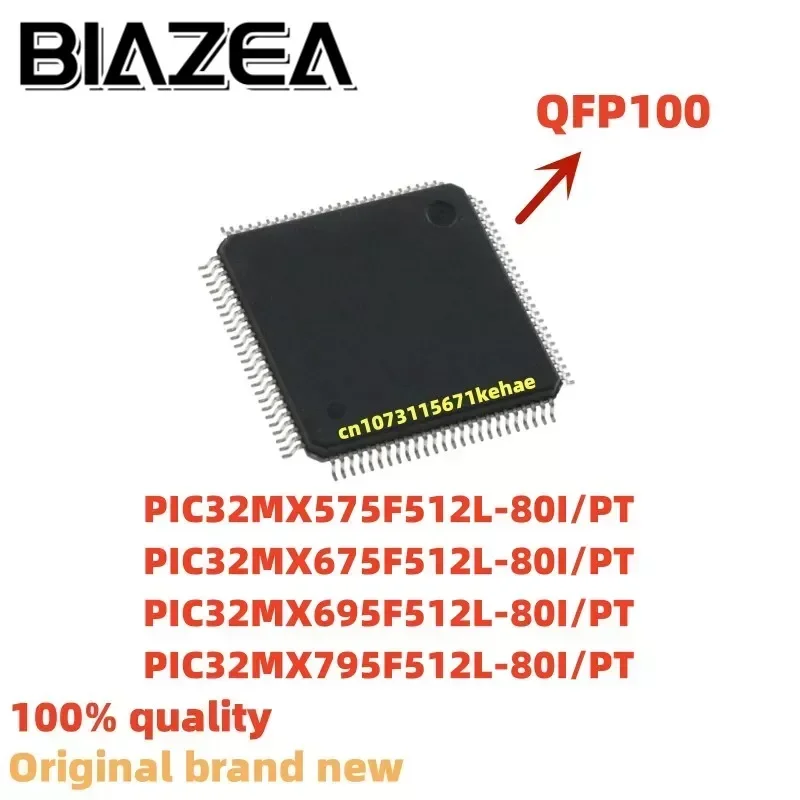 1Piece Pic32Mx575F5…