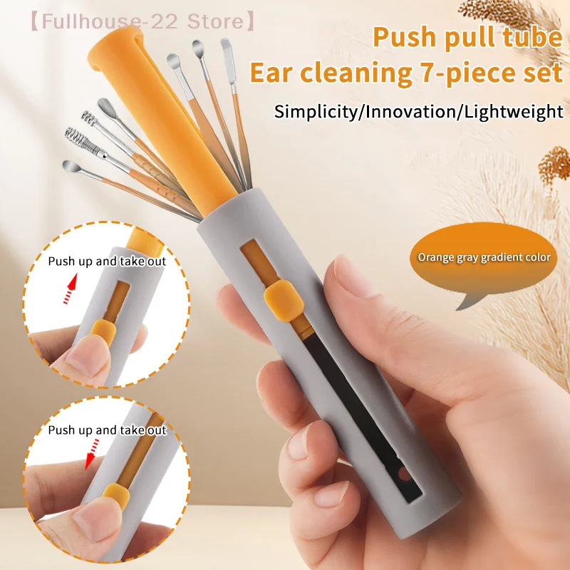 

【MAX-22】Effective 7Pcs Earwax Cleaning Spoon With Spiral Earpick And Ear Curette Earwax Removal Kit Stainless Steel