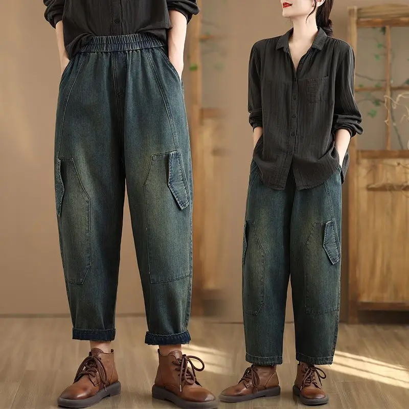 Aricaca High Quality Women Retro Embroidered Loose Jeans Oversized Washed High Waist Harem Pants with Big Pockets