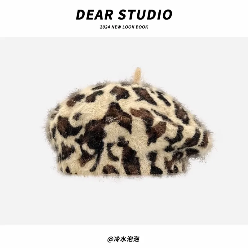 New Niche Retro Leopard Print Plush Beret Women\'s Autumn and Winter Temperament Versatile Trend Warm Dome Painter Hat Kpop