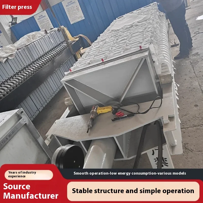 Cheap Price of Programmed Automatic Pull Panel Filter Press Machine For Wastewater Treatment