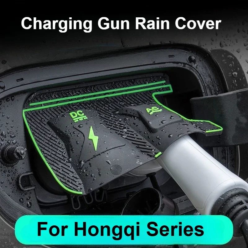 Charging Gun Rain Cover for FAW Hongqi EH7 H5 HS3 HS7 PHEV Tian Gong 06 08 New Energy Car Charging Port Waterproof Cover