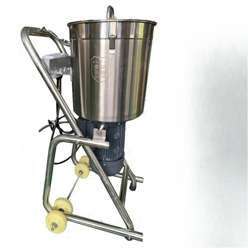 

Commercial food shredder vegetable fruit meat vanilla blender