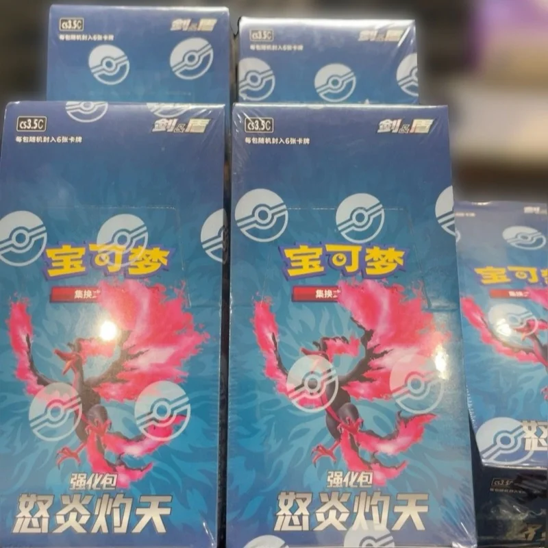 Autentico PTCG Pokemon Enhanced Pack 5.5 Burning Sky Rocket Scatola completa di carte collezionabili Gioco Brand New Figure giocattolo da collezione