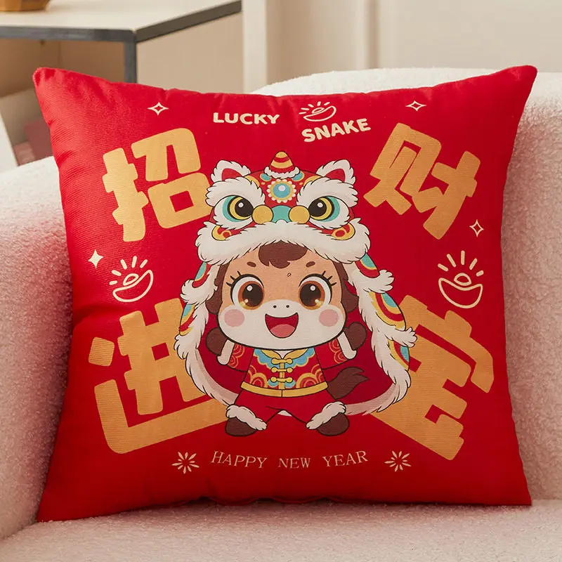 

2026 New Year Pillow Cover Living Room Sofa Cushion Pillow Zodiac Red Pillow Case Year Celebration Gift