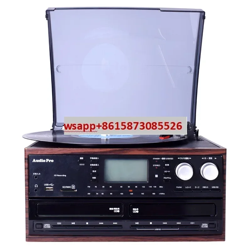 Lp Phonograph Vinyl… - image