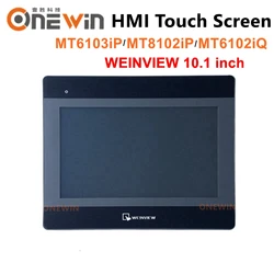 WEINVIEW MT8106IP HMI 터치 스크린, 휴먼 머신 인터페이스, MT6103iP, MT8102iP, MT6102iQ, MT8102iQ, 10.1 인치 업그레이드