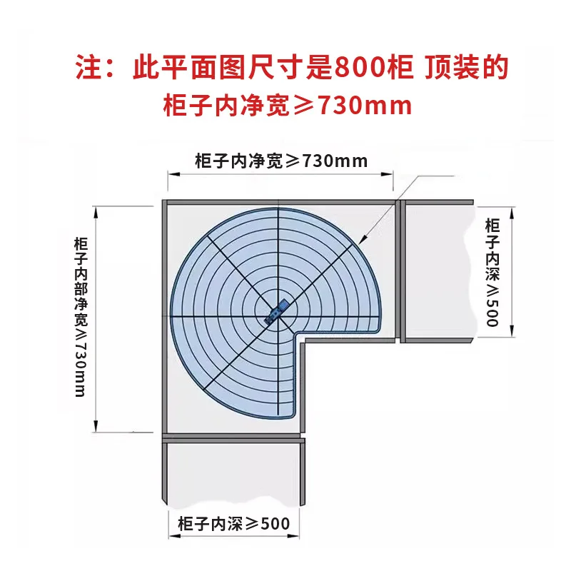 Cabinet corner basket 180 degree kitchen 270 degree basket rotating double shelf