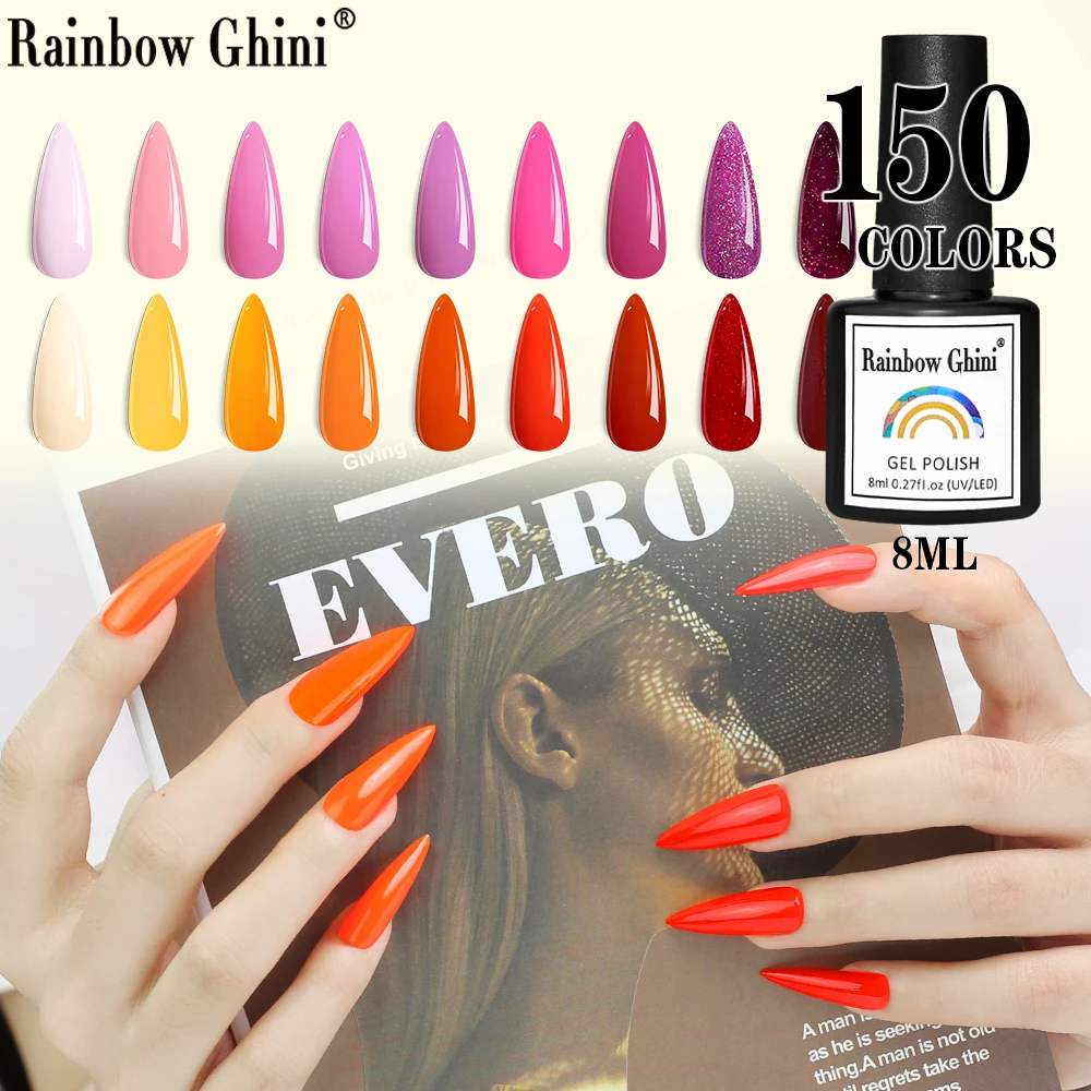 Rainbow Ghini 150 Cores Série Nail Gel Polonês Colorido Glitter Lantejoulas Gel UV LED Gel Nail Art Manicure DIY Design Vernizes