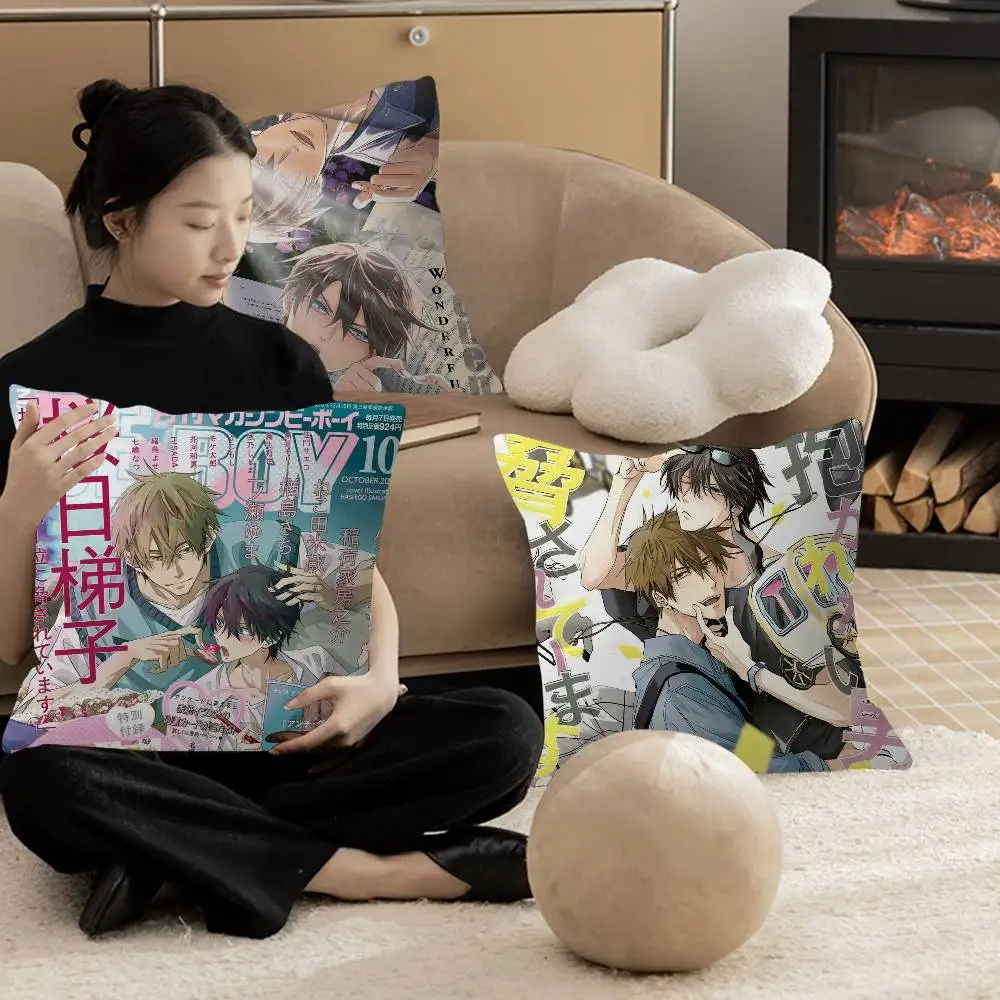 Dakaretai Otoko Odo…