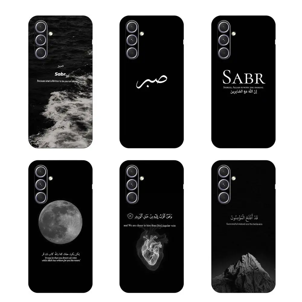 Funda para Teléfono con Diseño del Corán, Sabr, Islam, Coraje, para Samsung S25, S24, S21, S22, S23, S30, Ultra, S20, Plus, Fe, Lite, 5G, Negra