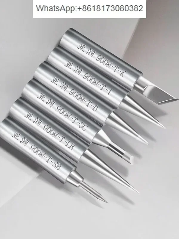 

900M серия 936 с внутренним подогревом 907, лезвие, наконечник в форме подковы, универсальное жало для паяльника