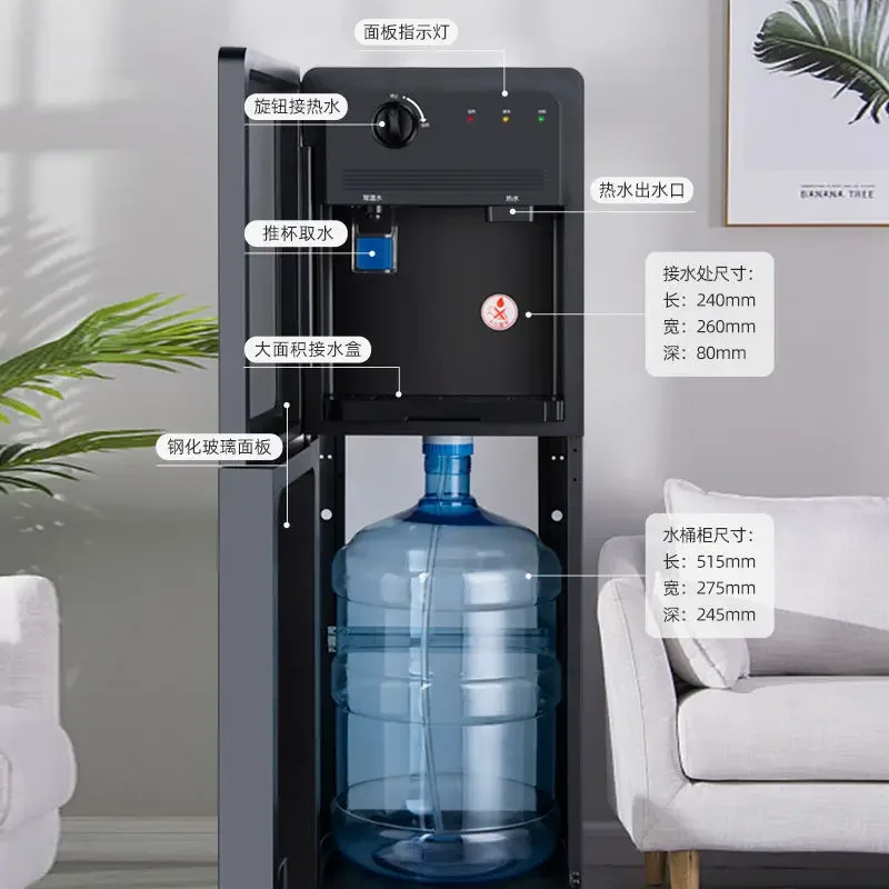 

Нижний высокоскоростной вертикальный диспенсер для воды | Бытовое и офисное использование | Многотемпературное отопление | Система бутилированной воды