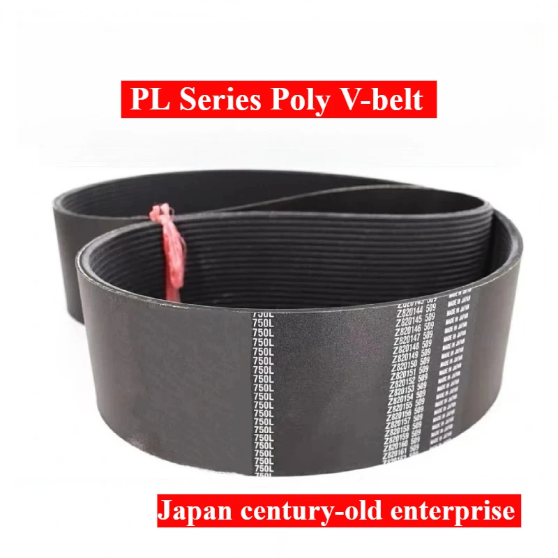 Japan PL Poly V-belt for Car  Excavator Tool  3D Printer Multi-groove Belt 500L/510L/520L/525L/540L/550L/560L/565L/580L~615L