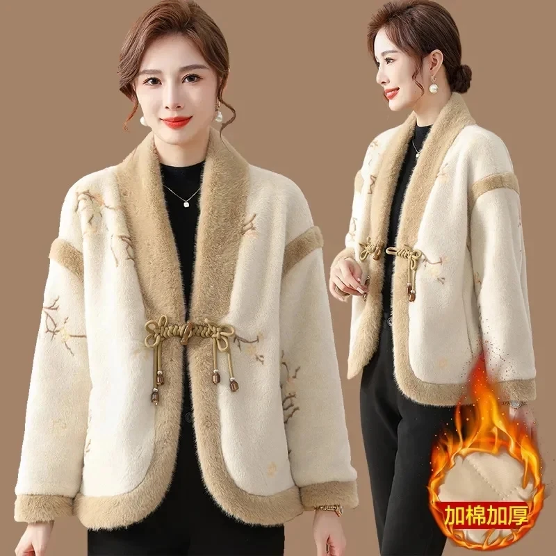 

Mother's Clothing Imitation Mink Velvet Jacket Thickening For Middle-Aged And Elderly Women's Clothing Warm Imitation Fur Coat