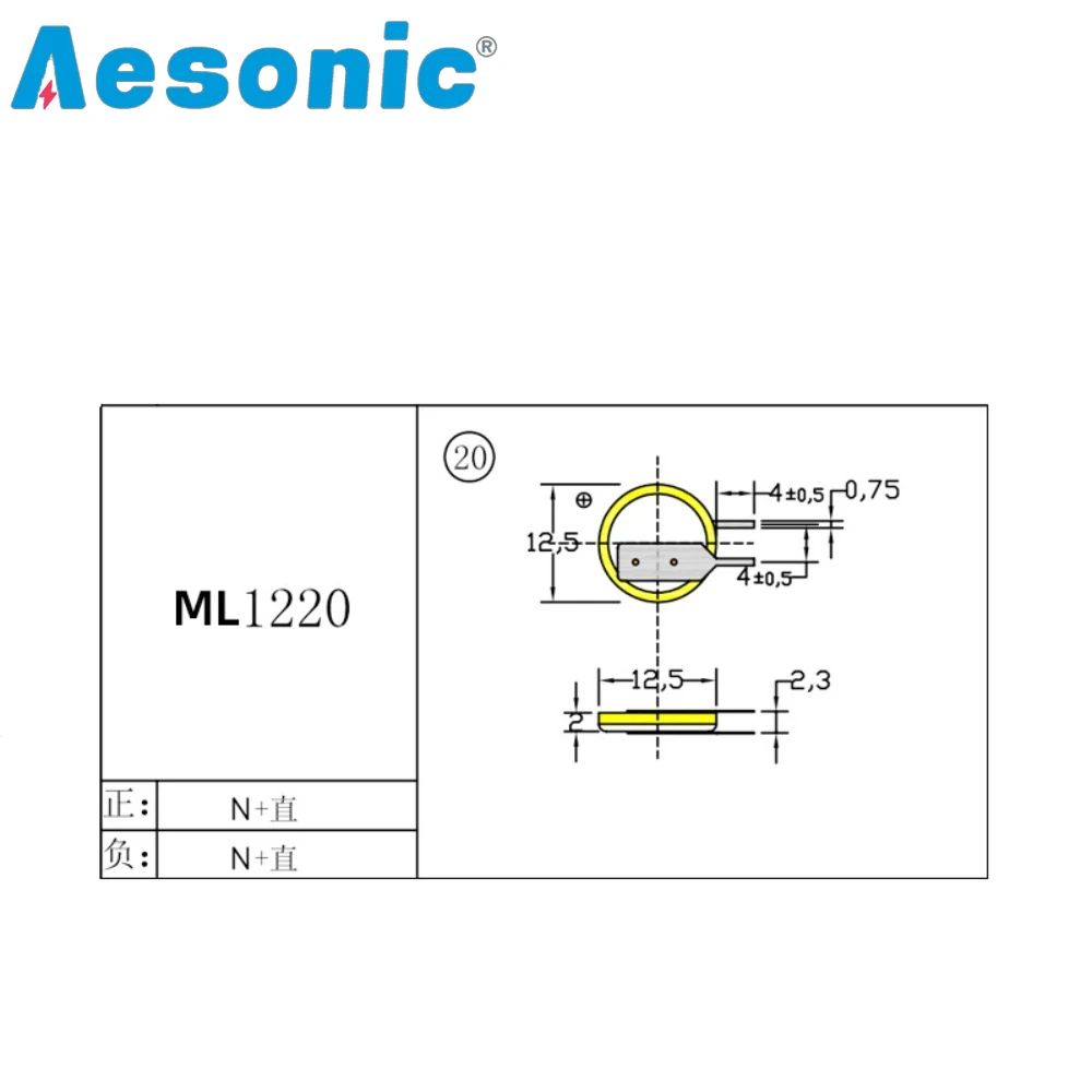 10 pz originale per Panasonic ML1220/FCN 3V batteria ricaricabile con Pin pieghevole negativo attrezzatura Bluetooth attrezzature mediche