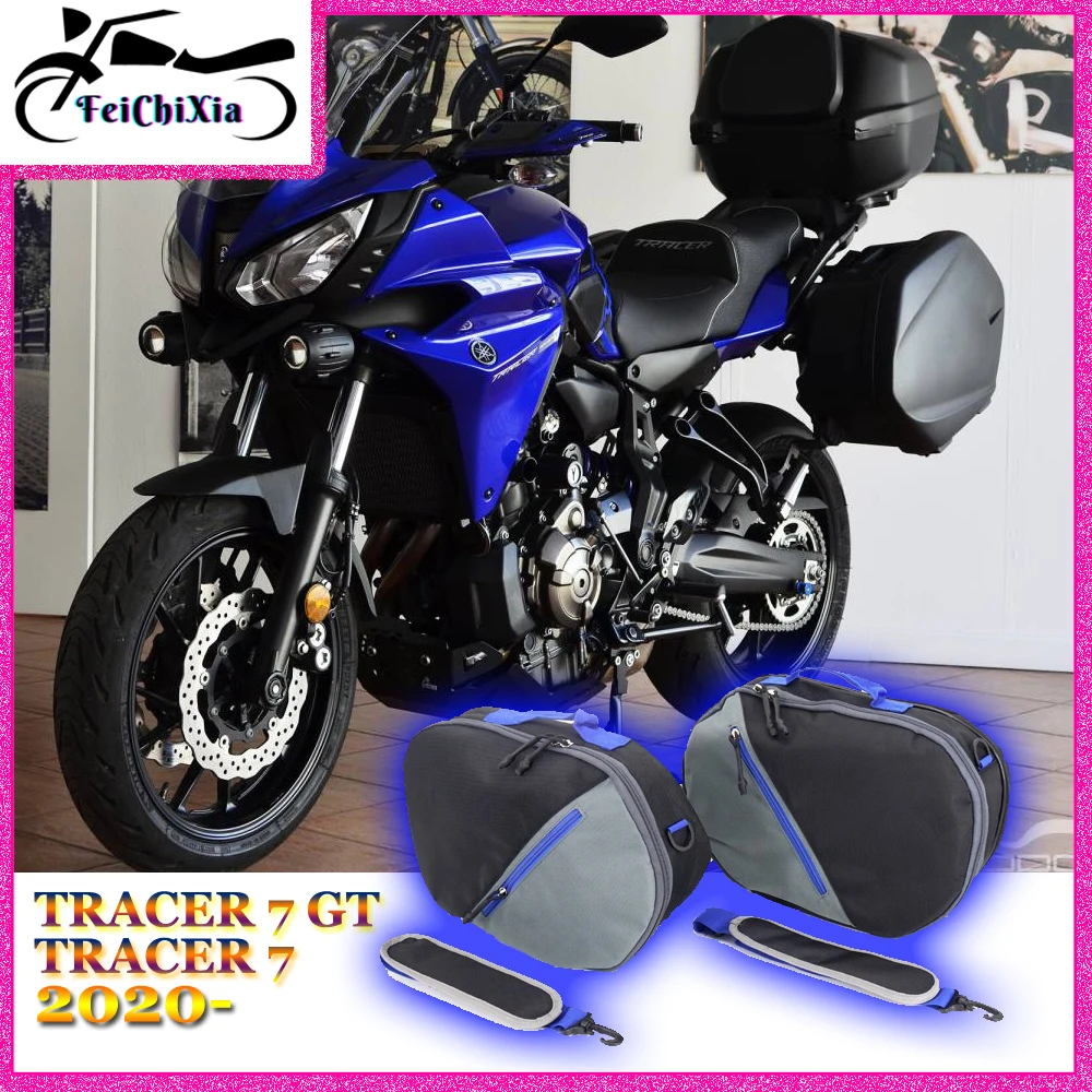 

Motorcycle Baggage Storage Bag Luggage Saddle Bags Kit for Yamaha TRACER 700 Tracer7 GT Tracer 7GT TRACER 700GT 2020 2021 2022