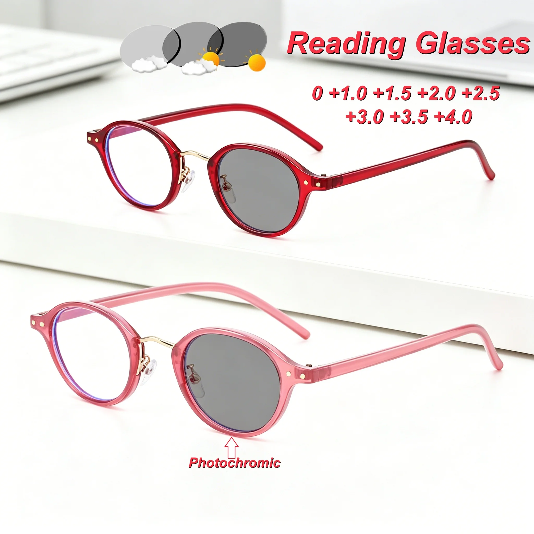 2026 New Fashionable HD Round Frame Photochromic Women's Reading Glasses Retro Neutral High Quality Anti Blue Light Glasses