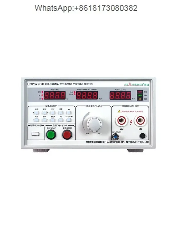 Voltage tester UC2670A High Voltage AC/DC Voltage Tester 5/10kw can pass safety testing according to regulations