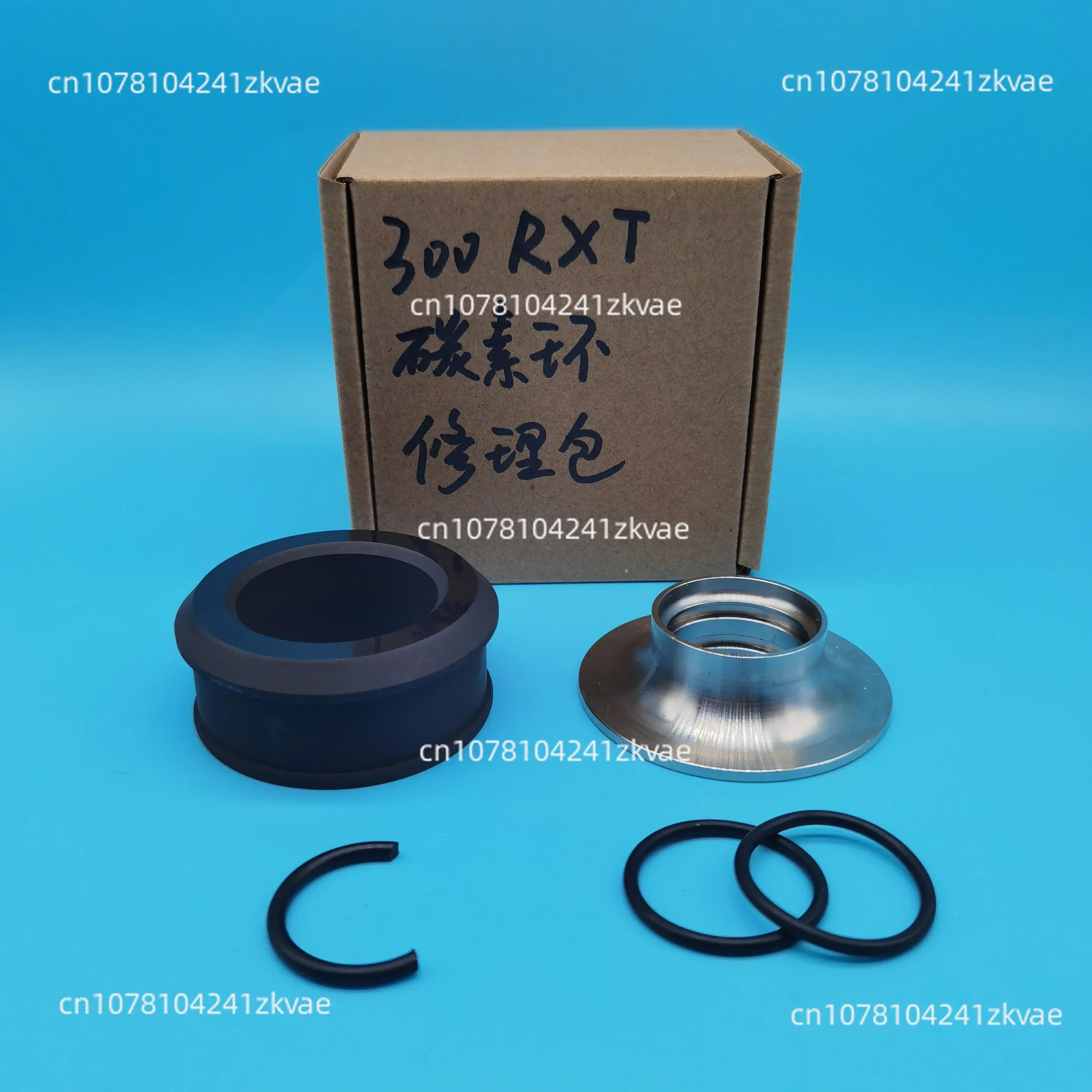 

Bombardier motorboat carbon ring repair kit 300 RXP RXT GTX water seal bellows