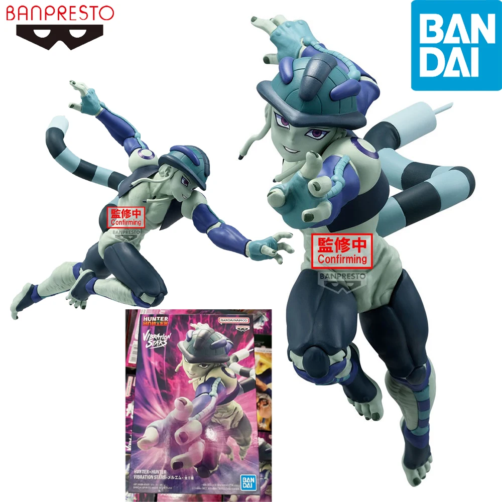 Auf Lager Original Bandai Spirits Banpresto Vibration Stars Hunter × Hunter Meruem Anime Figur Action Figur Modell Dekoration