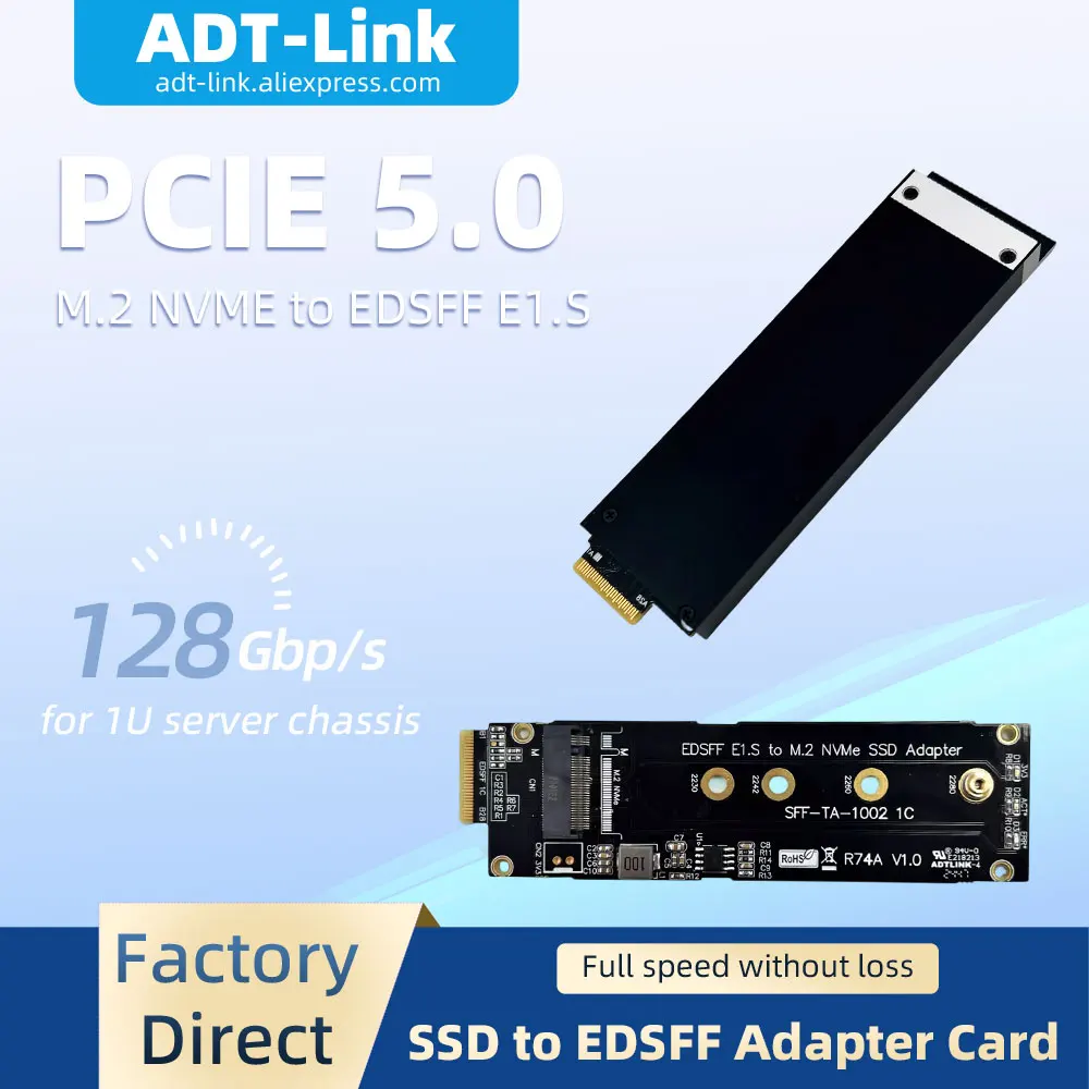 

ADT-Link 128G/bps PCIE 5.0 X4 M.2 NVMe to EDSFF E1. Адаптерная карта S с алюминиевым корпусом Gen5, совместимая с серверным шасси 1U