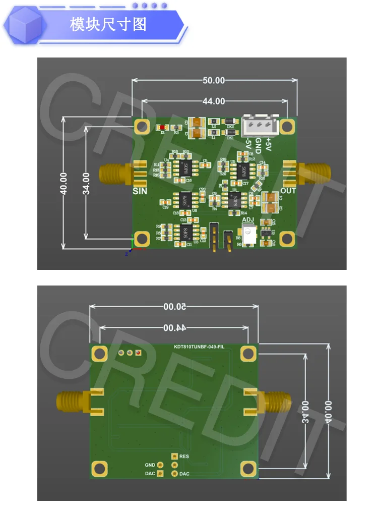 Tunable band-pass filter 1KHz-10KHz range narrow-band filter active filter