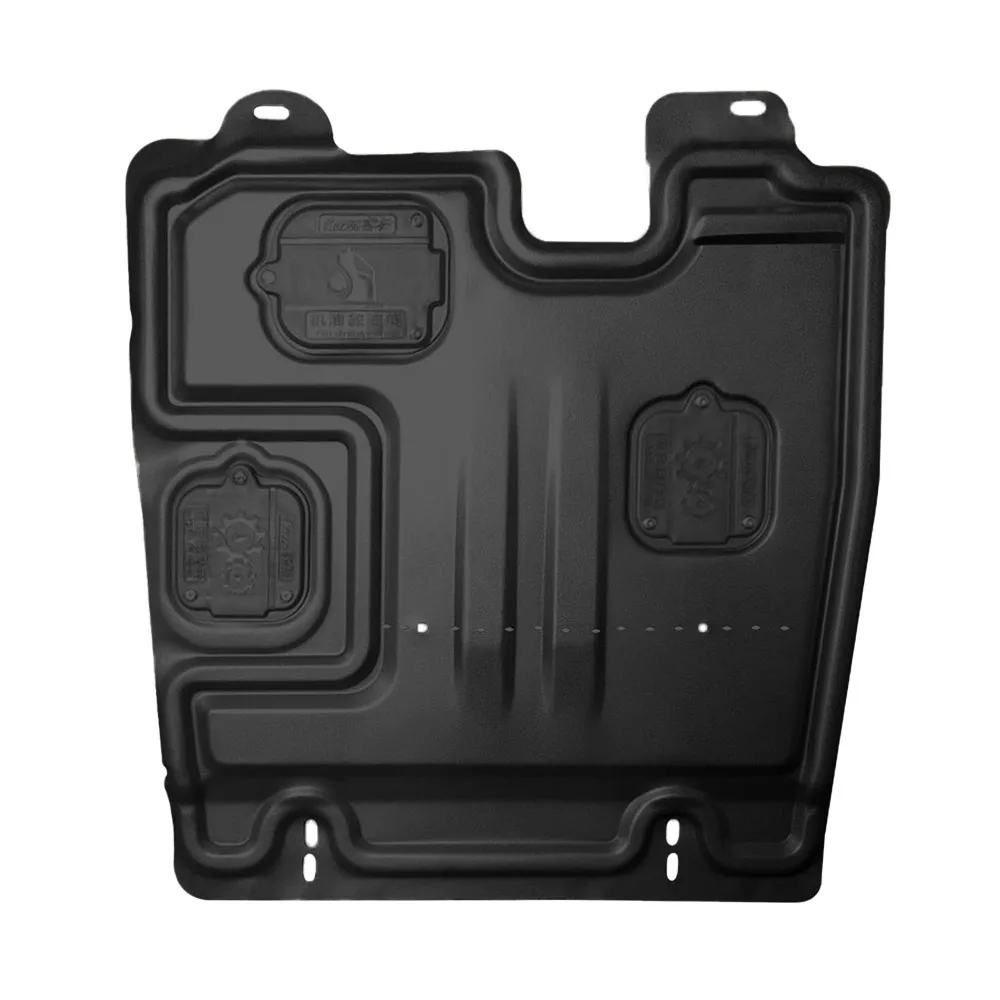 Onder Motor Guard Splash Shield Modder Spatbord Cover Plaat Spatbord Spatbord Protector Legering Voor Mitsubishi ASX 2018-2020 2.0L 1.6L