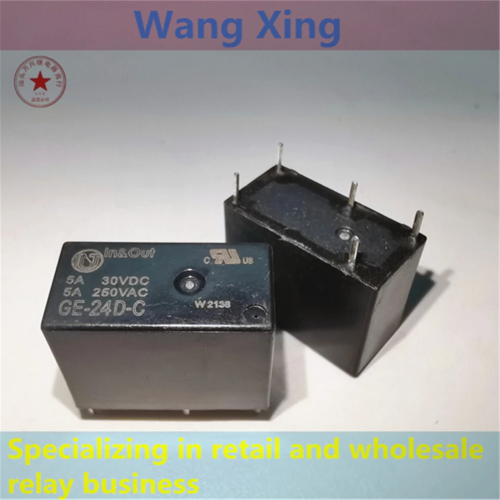 

GE-24D-C Electromagnetic Power Relay
