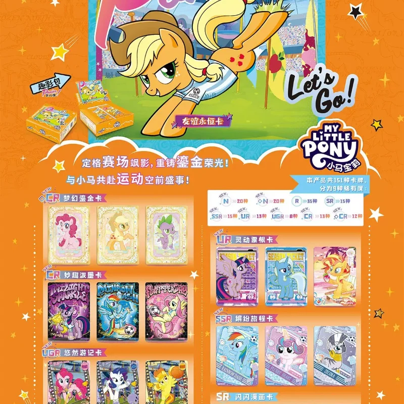 Genuine Kayou My Little Pony Trading Cards 8th Wave Fun Shadow Pack Full Box Official Cr Gilded Collectible Cards For Collectors