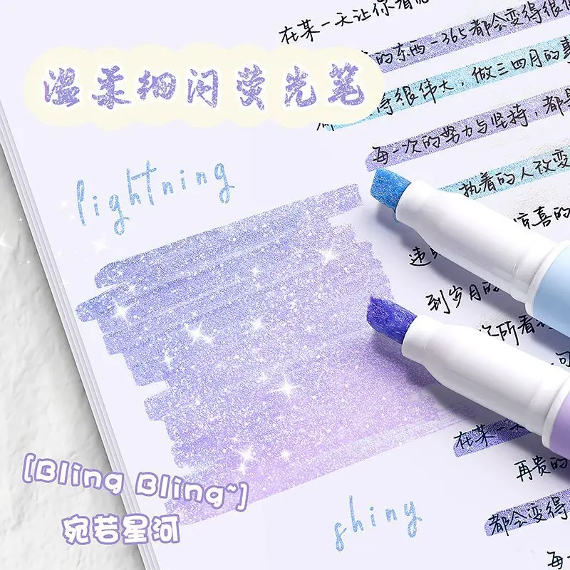 

pastel highlighter set Sparkling pink flat pen tip Japanese Kawaii Used to highlight children's drawings 6-pack