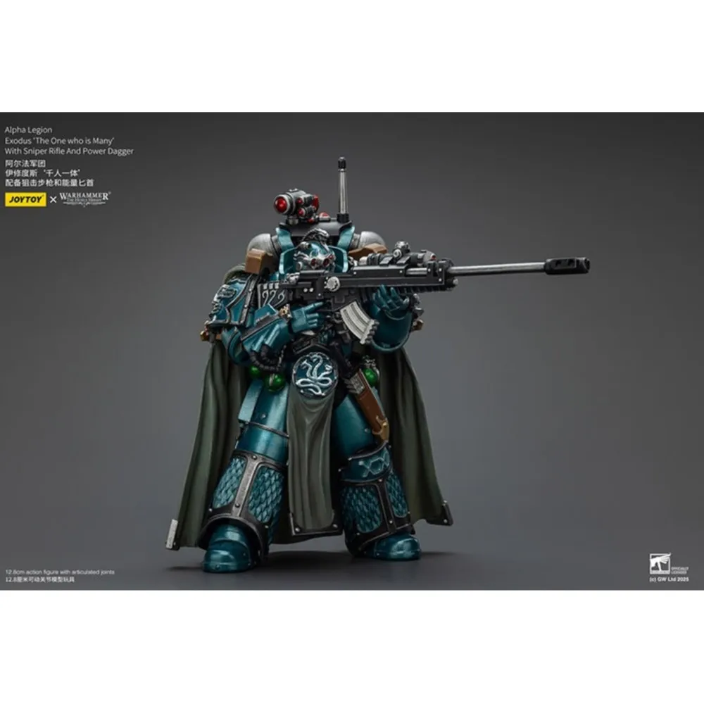 

JOYTOY Warhammer "The Horus Heresy" Alpha Legion Exodus 'The One Who Is Many’With Power And Sniper Rifle Doll Action Figures