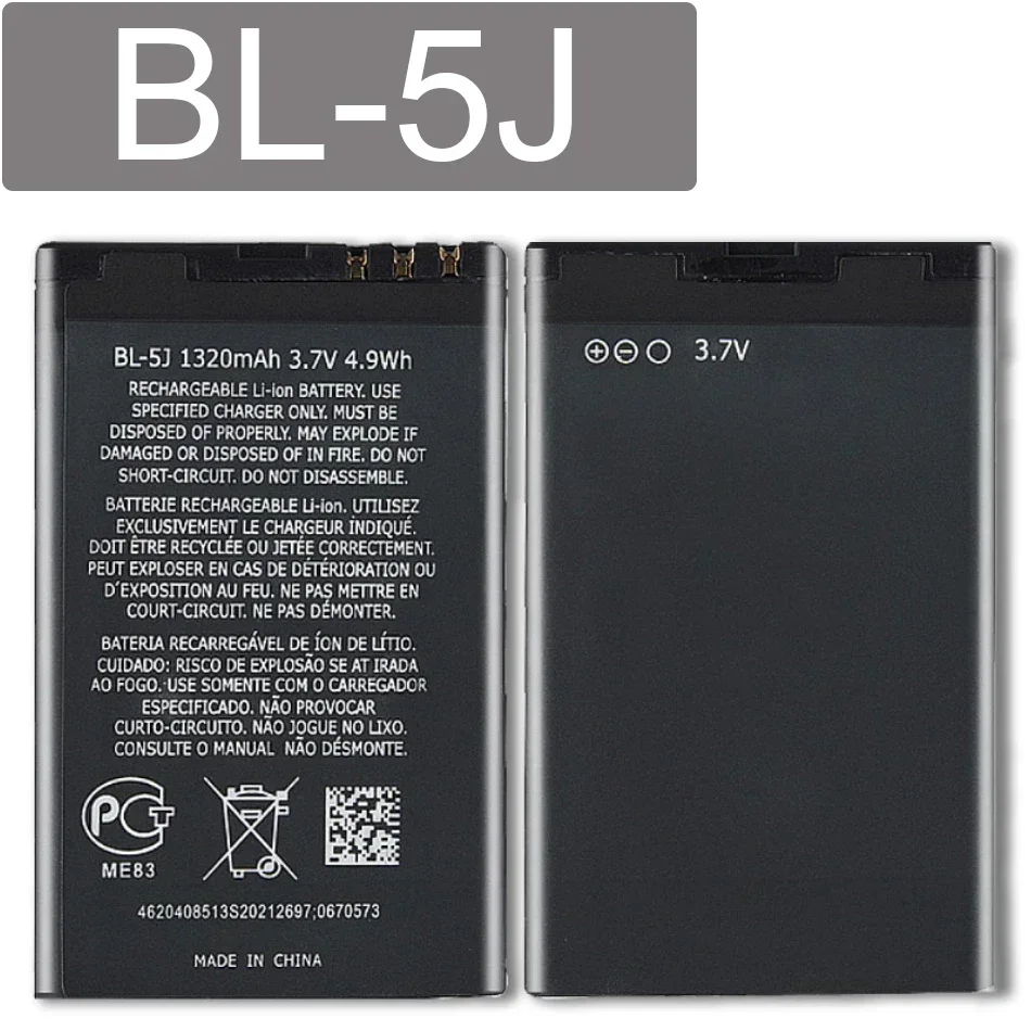 Battery for Nokia 5230 5233 5800 3020 Xpress Music N900 C3 Lumia 520 525 530 5900 BL-5J