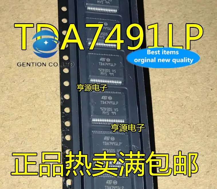 

10pcs 100% orginal new in stock TDA7491 TDA7491LP Company Bulk SSOP36