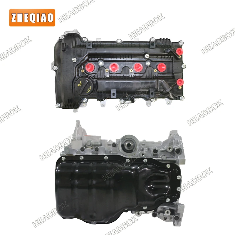 مجموعة محرك السيارة الجديدة تمامًا، كتلة طويلة كاملة G4NA G4NB لشركة Hyundai