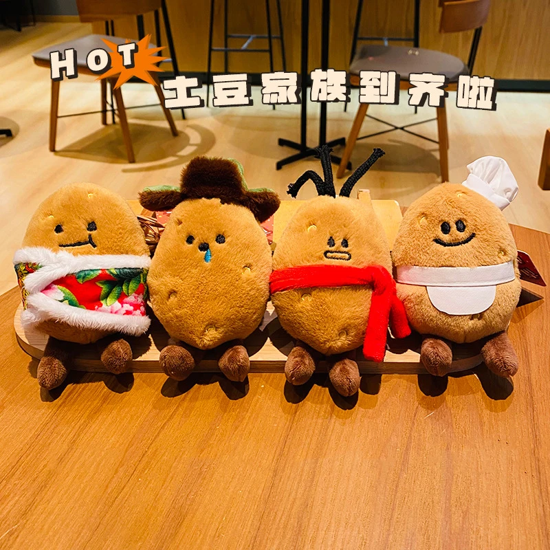 New Cartoon Cute Southern Small Potato Plush Doll Keychain Pendant Creative Military Coat Flower Cotton Jacket Plush Bag Pendant