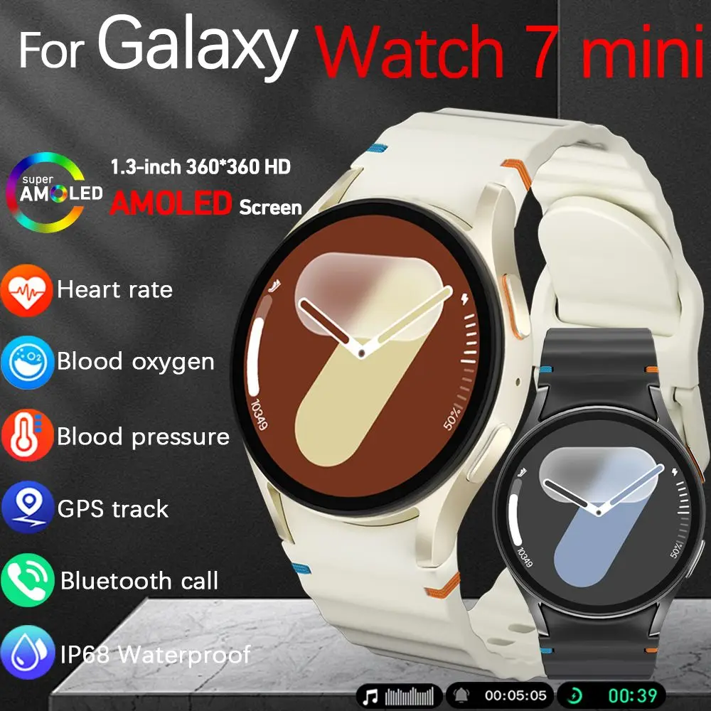 For Samsung Galaxy Watch 7 mini Men NFC access control Bluetooth call Screen-off Clock Sport Mode IP68 Smartwatch Women New 2024