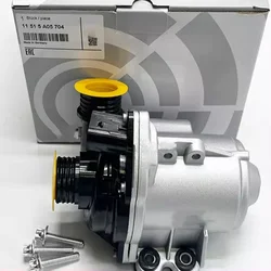 OEM 11515A05704 New Electric Engine Water Pump W/Bolts for BMW E61 E82 E71 335i 535i X3 X5 07-14