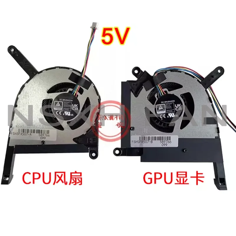 พัดลมระบายความร้อน RTX3050 CPU GPU (RTX3050/4050) พัดลมระบายความร้อนเซิร์ฟเวอร์ 5V