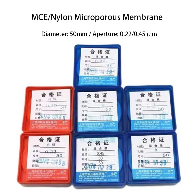 

50pcs Microporous Membrane MCE/Nylon Diameter 50mm 0.22/0.45μm Laboratory Sand Core Suction Filter Membrane