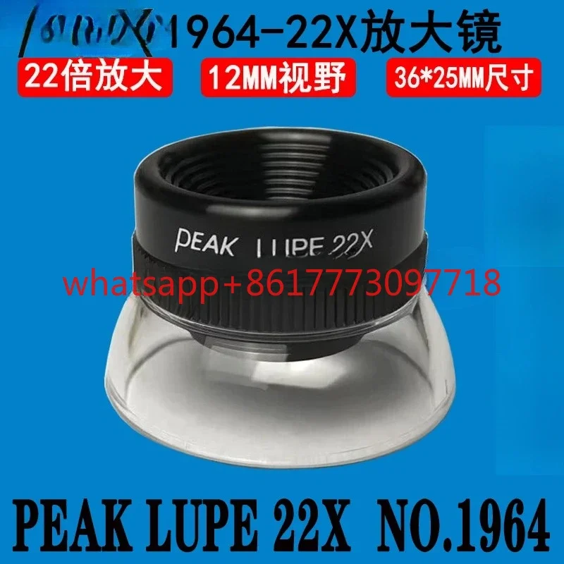 

PEAK1964-22X handheld magnifying glass 22 times portable cylindrical eyepiece magnifying glass antique appreciation