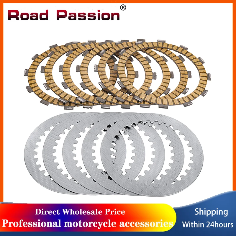 

Road Passion Motorcycle Clutch Friction Plates & Steel Plates Kit For YAMAHA XV400 XV500 XV535 XVS400 Virago Drag Star Classic