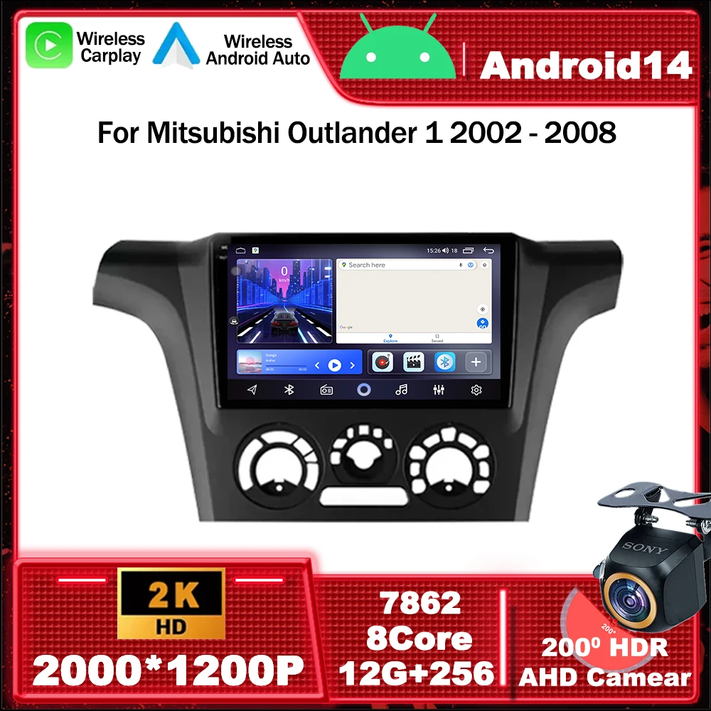 

Android 14 Car Radio Multimedia Video Player Navigation GPS For Mitsubishi Outlander 1 2002 - 2008 WIFI DSP BT Head Unit Carplay