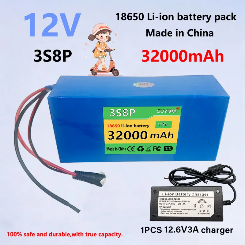 

Литий-ионный аккумулятор 3S8P 12В 32Ач 18650, 12В 32000мАч DC12.6В, сверхбольшой емкости, перезаряжаемый, с BMS+зарядным устройством