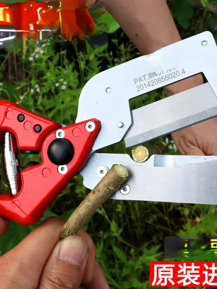 New type of grafting tool specialized multifunctional grafting device