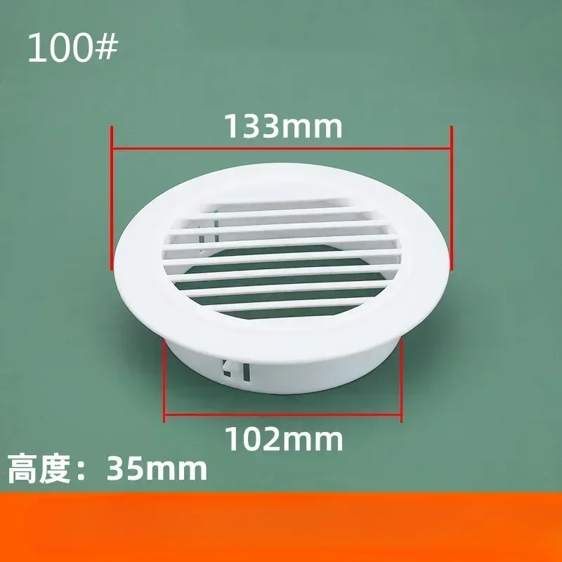 Air Conditioning Hole Cover Dust Plug Round Wall Decorative Cap Air Ventilation Grille Systems Kitchen Bathroom Accessories