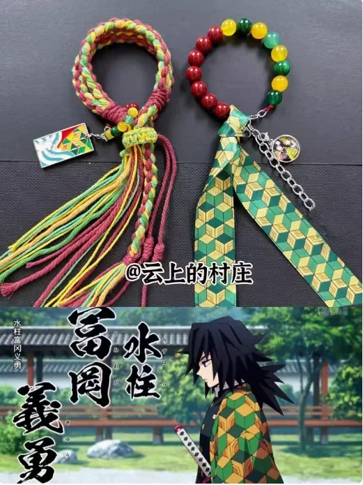 Anime Rengoku Kyoujurou Tomioka Giyuu Kanroji Mitsuri Cosplay Popular Characters Friendship Braided Charm Bracelet Fans Gifts